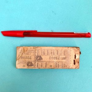 Antiguo Talón de Boletos de Ómnibus AMDET Montevideo Serie 22 - imagen 2