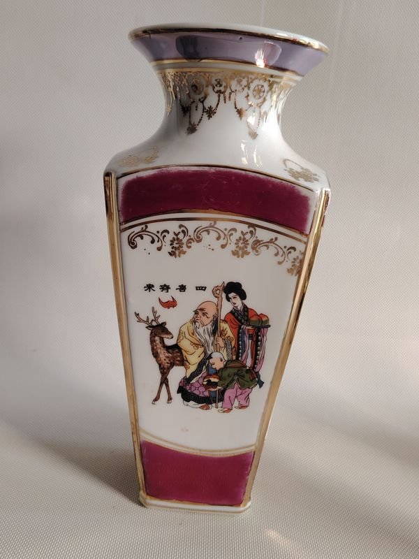 Item 848368 - Image 0