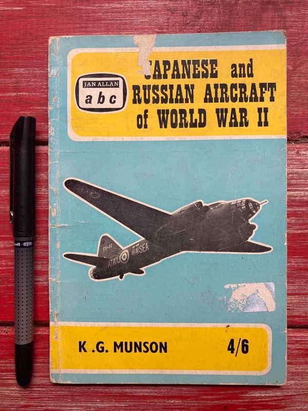 Item 849780 - Image 0