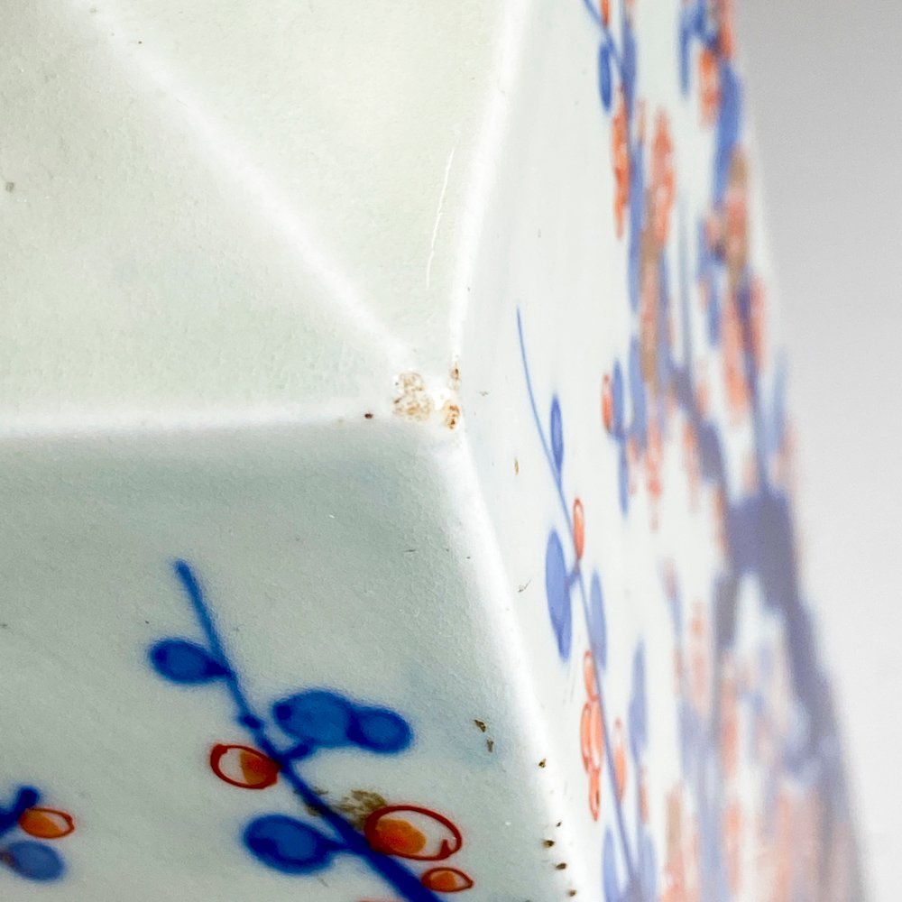 Item 501756 - Image 3