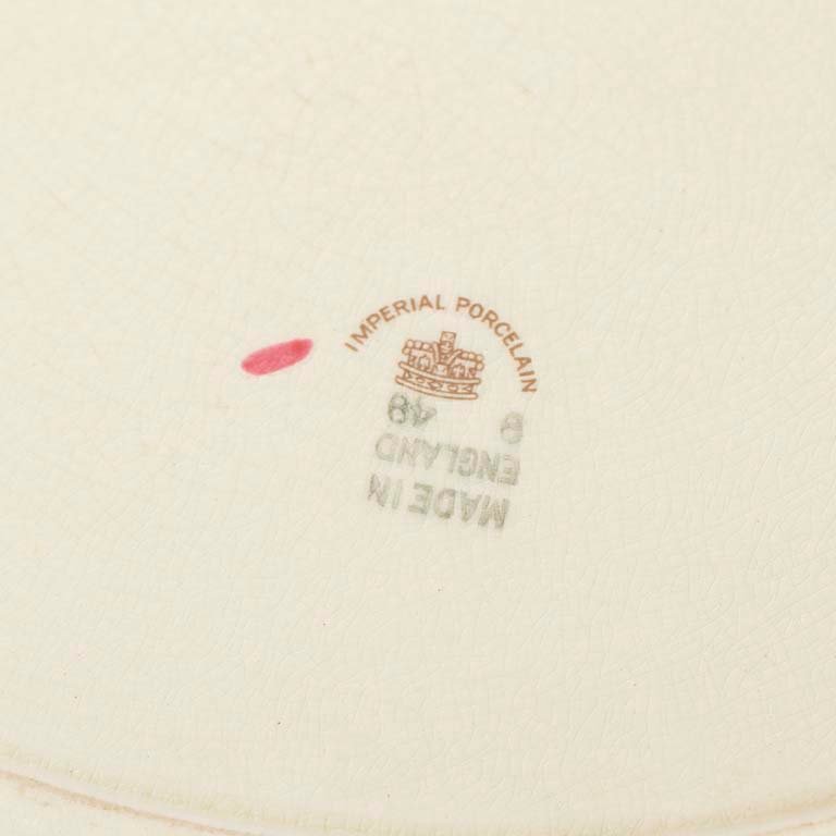 Item 2098871 - Image 2