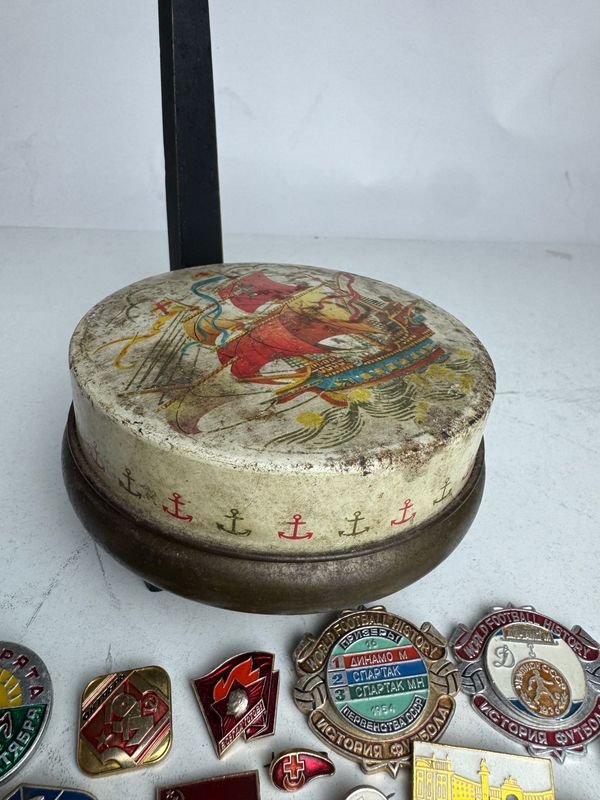 Item 872075 - Image 1