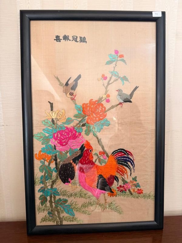 Cuadro Oriental con Flores, Aves y Gallo sobre Papel, Marco Negro - imagen 1