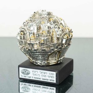Lote siguiente: Adorno de Plata 925 Israelí con Detalles Dorados