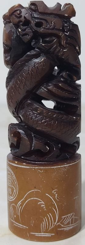 Item 861725 - Image 5