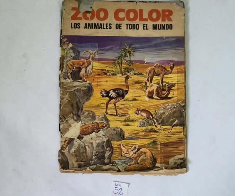 Item 844753 - Image 0