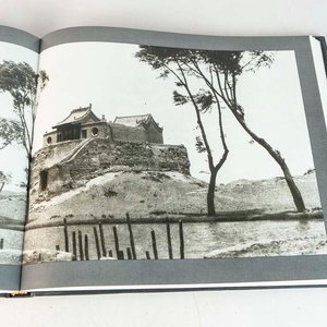 Libro "Vanished Kingdoms: Tibet, China & Mongolia 1921-1925" Tapa Dura - imagen 2