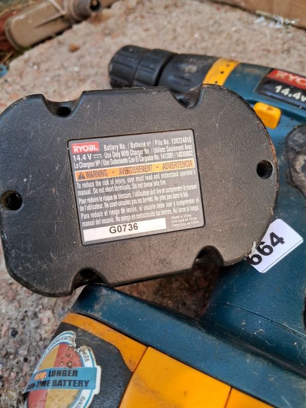 Item 886476 - Image 1