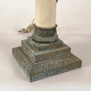 Lámpara de Sobremesa de Bronce Labrado con Detalle de Hojas - imagen 2