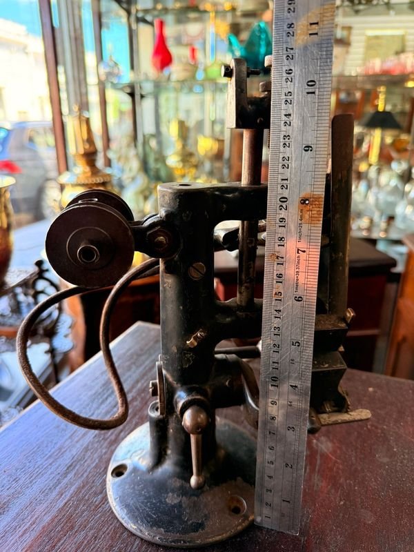 Item 881727 - Image 1