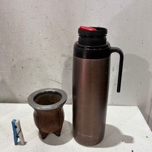 Lote anterior: Termo y Mate de Bronce