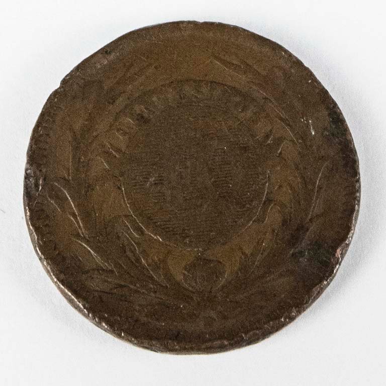 Item 2096619 - Image 1