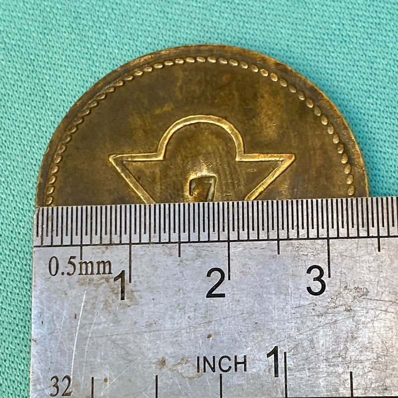 Item 877155 - Image 2