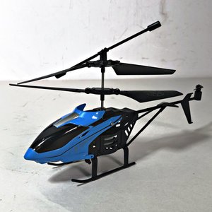 Helicóptero a Pila con Control Remoto - imagen 4