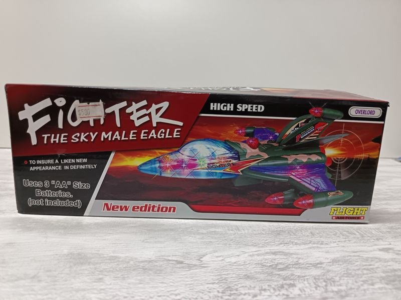 Item 896375 - Image 2