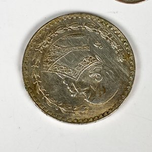 Cinco Monedas de Plata de Colección - imagen 4