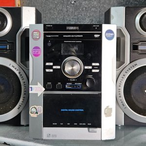 Equipo música (no funciona) - imagen 3