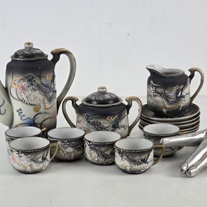 Lote anterior: Juego de Café Japonés Dragonware con Dragones y Detalles Dorados