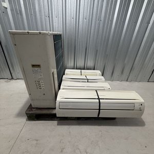 Aire Acondicionado Multi Split Daikin con 4 Unidades Interiores - imagen 2