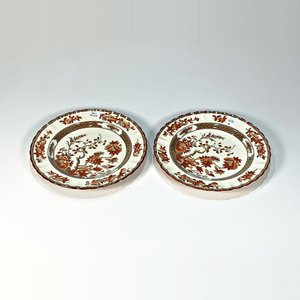 Par de Platos Llanos de Loza Inglesa Copeland Spode "India Tree" - imagen 2