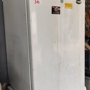 Frigobar Panavox Blanco MR-130C - imagen 1