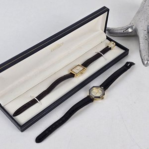 Lote anterior: Dos Relojes Vintage Citizen y Seiko con Cajas y Mallas de Cuero