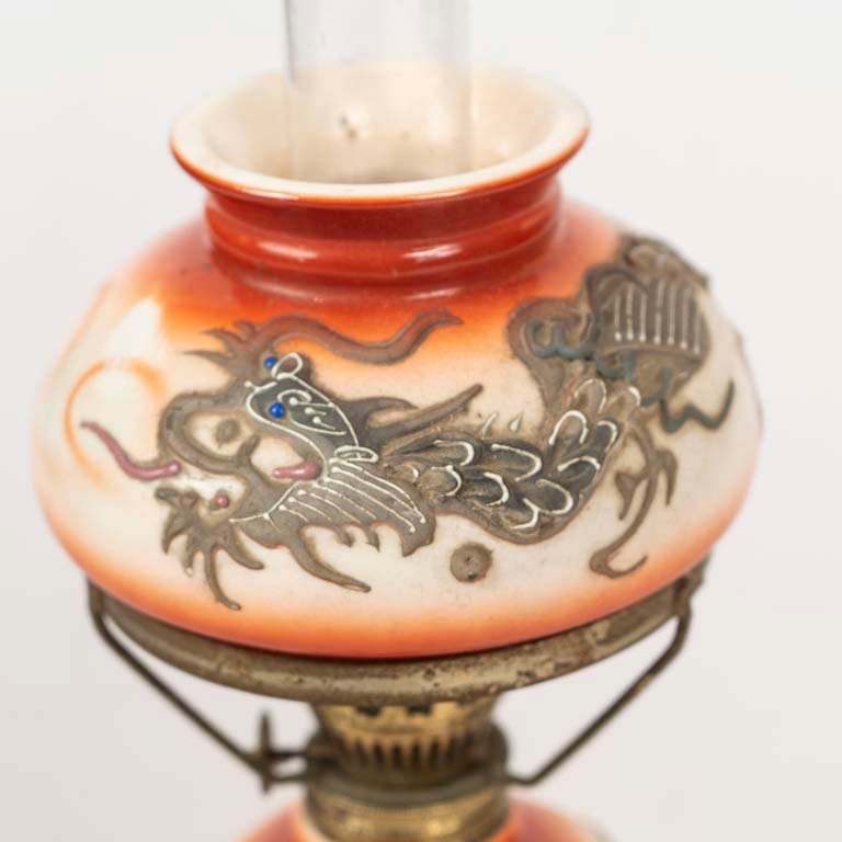 Item 2099201 - Image 1