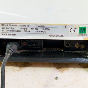 Balanza Comercial Shira BC-4000L2 con Impresora - imagen 7