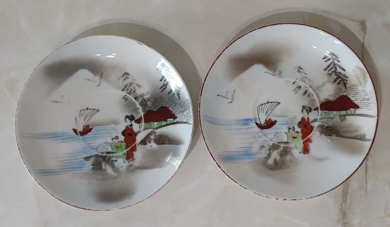 Item 861617 - Image 0