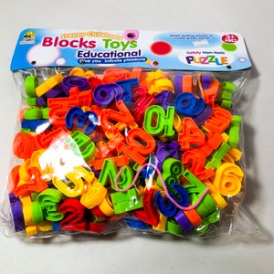 Lote de Juguetes: Máscaras Marvel y PJ Masks, Dinosaurios y Caballos - imagen 2