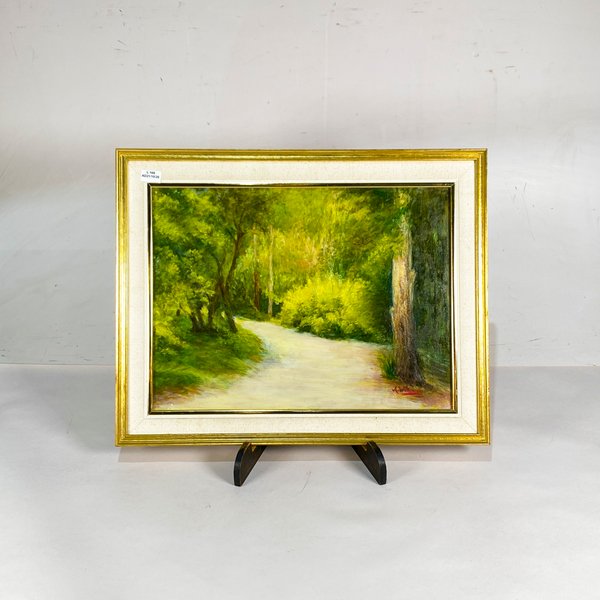 Cuadro al óleo "Claro en el Bosque" firmado por Williman - imagen 1