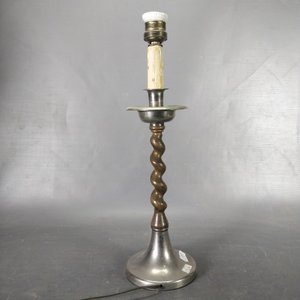 Lote anterior: Lámpara de Mesa Antigua Metal y Madera Torneada
