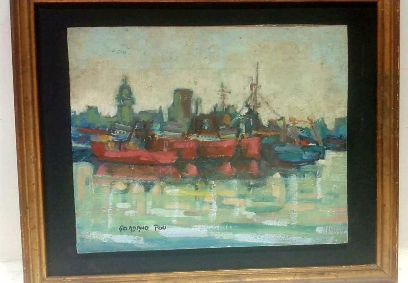 Item 856322 - Image 1