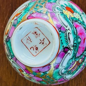 Lote de 6 Piezas Decorativas de Porcelana Japonesa Satsuma y China Cantón - imagen 6