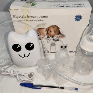 Extractor de Leche Materna Eléctrico Nuevo en Caja - imagen 3