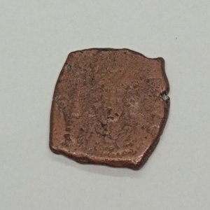 Moneda tipo Vellón Maravedí Español Acuñada a Martillo - 3.6g - imagen 3
