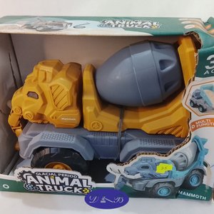 Lote anterior: Camión de Juguete "Animal Truck" Mammoth