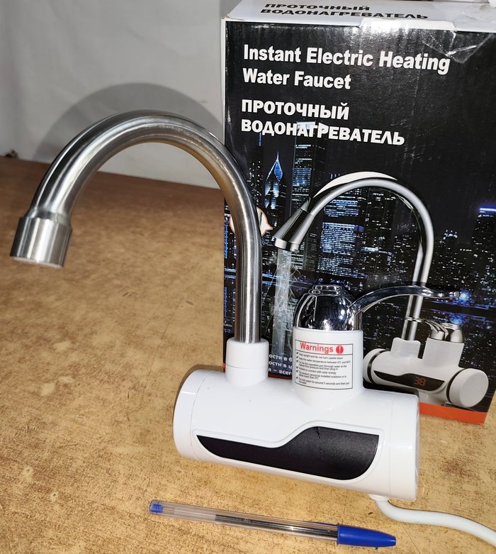 Lote siguiente: Calentador Instantáneo con Canilla para Pared, Pantalla LED, Nuevo en Caja