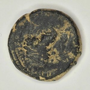 Item lote-186-provincial-romana-ae-de-samosata-en-commagene-117-138-d-c-imperio-romano-reinado-del-emperador-adriano - Image 0