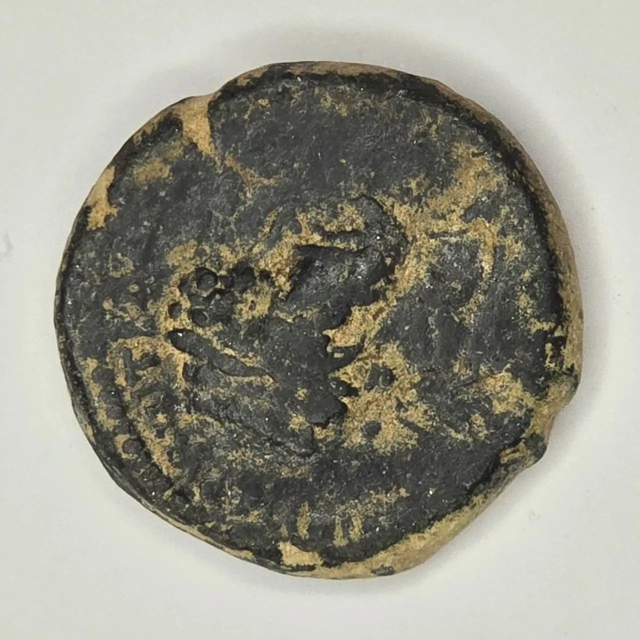 Moneda Romana Provincial AE de Samosata, Commagene (117-138 d.C.)