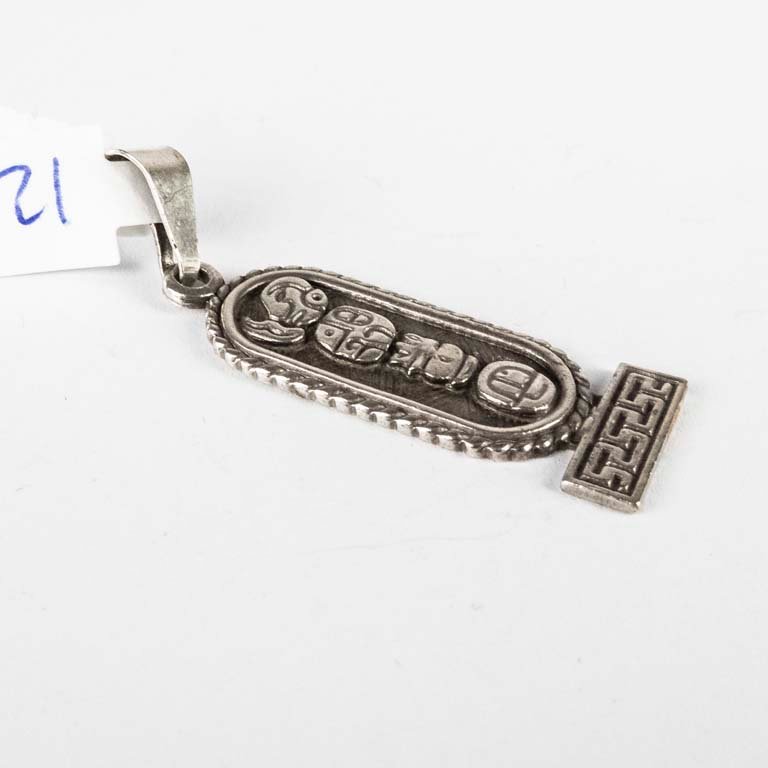 Dije de plata con diseño negro - imagen 2