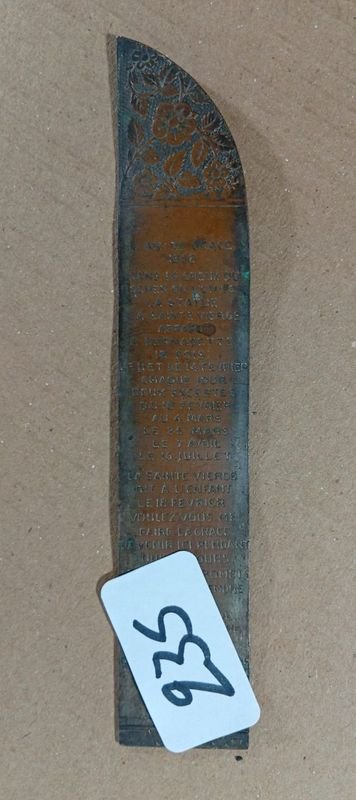 Item 851754 - Image 0