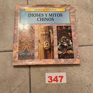 Lote anterior: Libro Dioses y Mitos Chinos: Guía Ilustrada de Antiguas Culturas