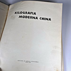 Libro de Xilografía Moderna China, Ediciones en Lenguas Extranjeras, Pekín 1965 - imagen 7