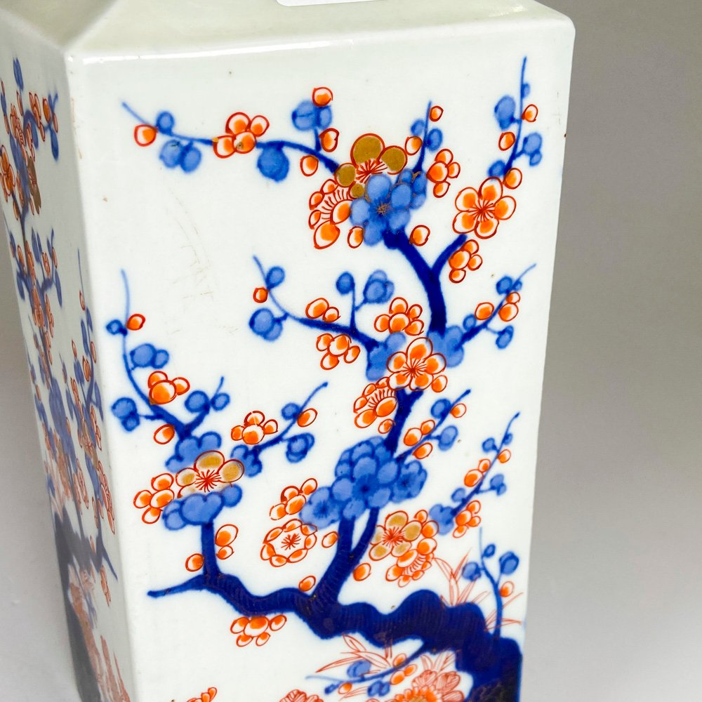 Item 501756 - Image 1