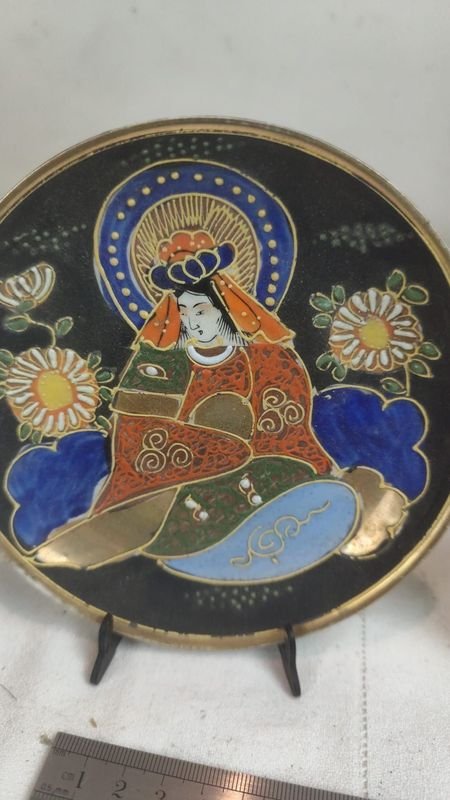 Item 866912 - Image 2