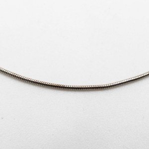 Lote anterior: Cadena de Plata Fina - 40cm de Largo