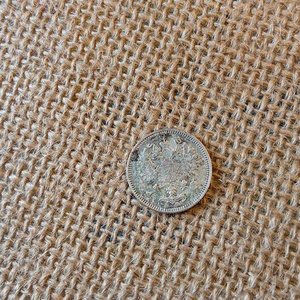Moneda de Plata Rusa 10 Kopeks de 1916 - imagen 2