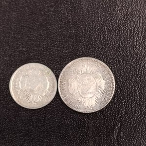 Dos Monedas Antiguas de Colección - imagen 2