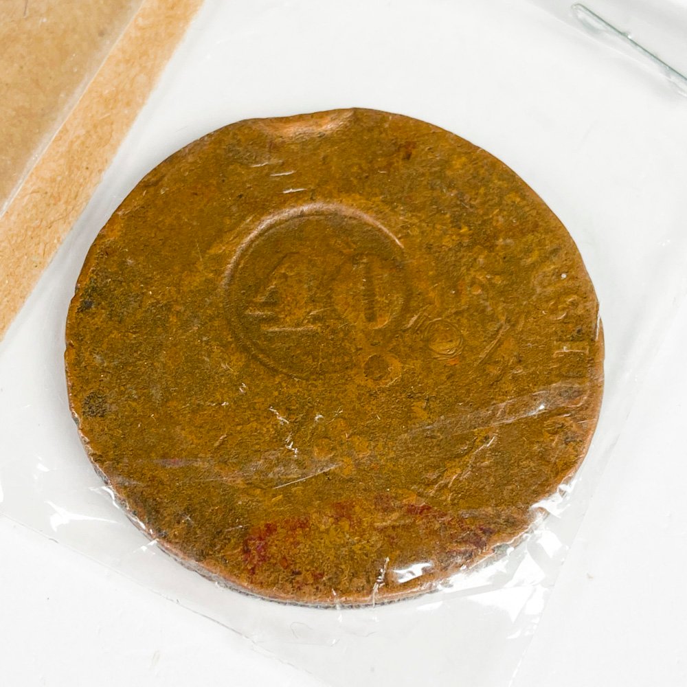 Item 488680 - Image 4